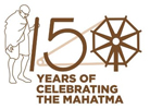 150 years of Celebrating the Mahatma Logo